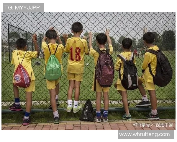 中国足球发展滞后原因分析与未来发展方向探讨